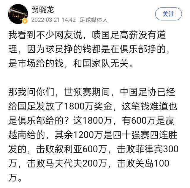 虽然匈牙利最终垫底出局，但他们的表现赢得了球迷的尊重。